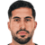 Emre Can