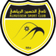 Al-Hussein SC