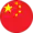Xitoy