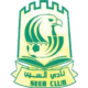 Al-Seeb