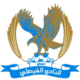 Al-Faisaly