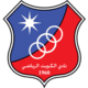 Kuwait SC