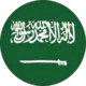 Saudiya Arabistoni