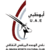 Al-Wahda